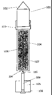 A single figure which represents the drawing illustrating the invention.